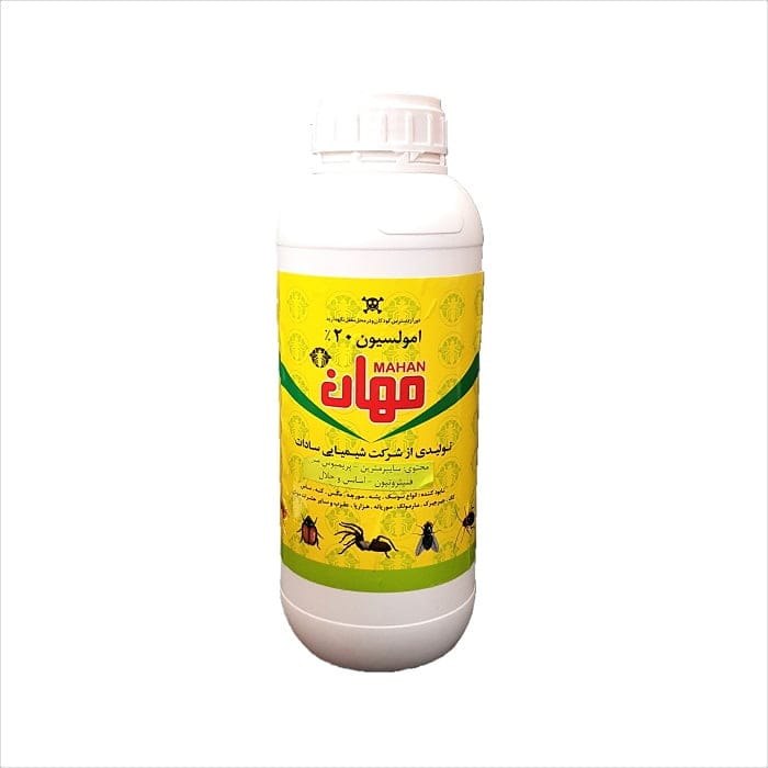 ۲۰۲۱۰۲۲۳_۱۰۲۷۲۴ سم حشره کش سه فرموله 20% امولسیون مهان 1L سمپاشی - Image 1